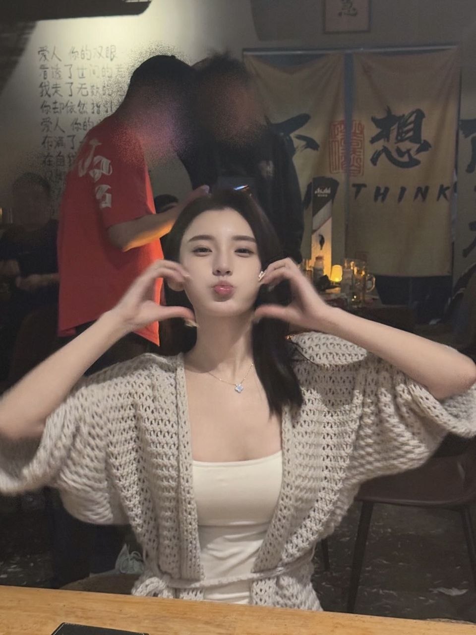 丝凯拉 素颜 Polas 模卡 4